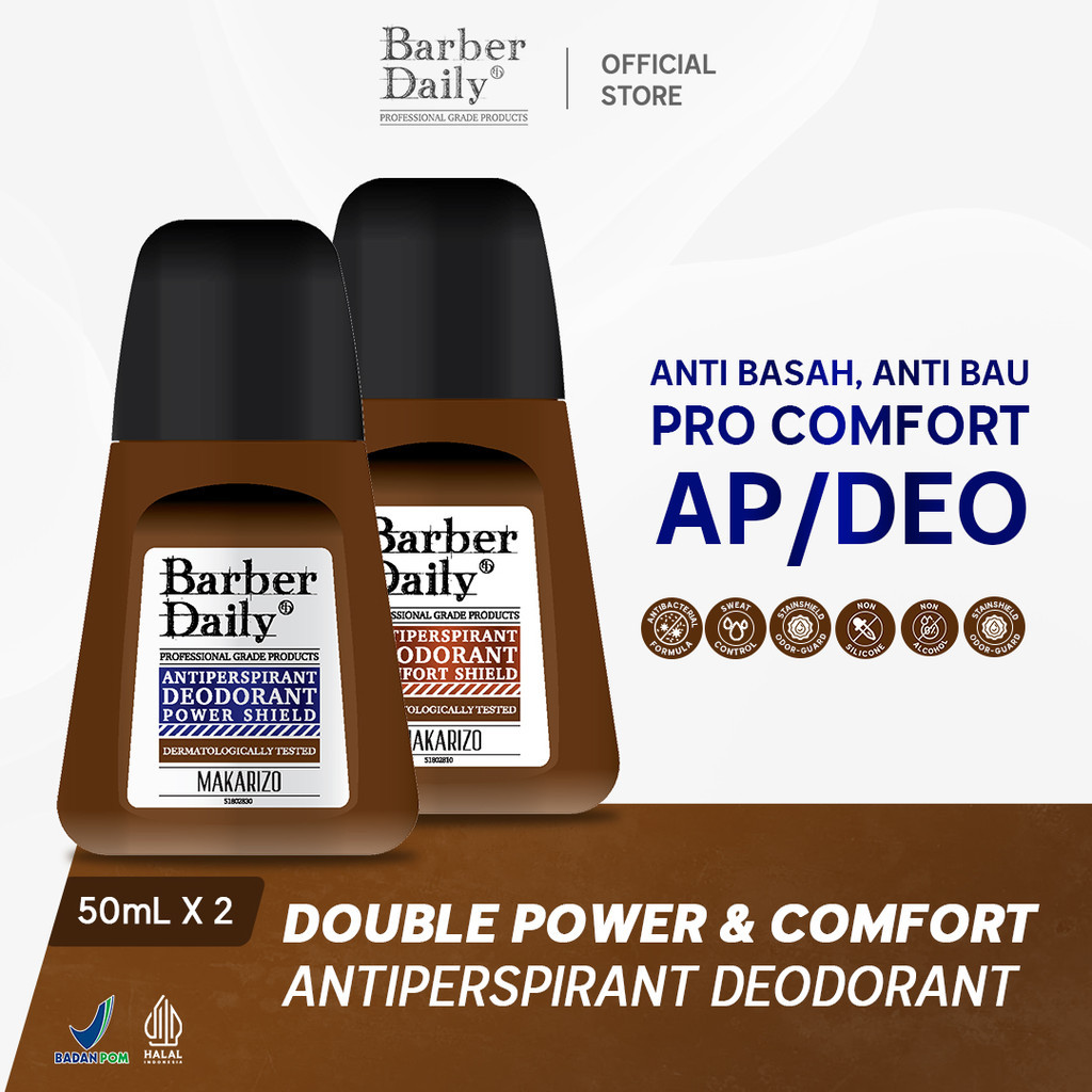 Double Power and Comfort Shield