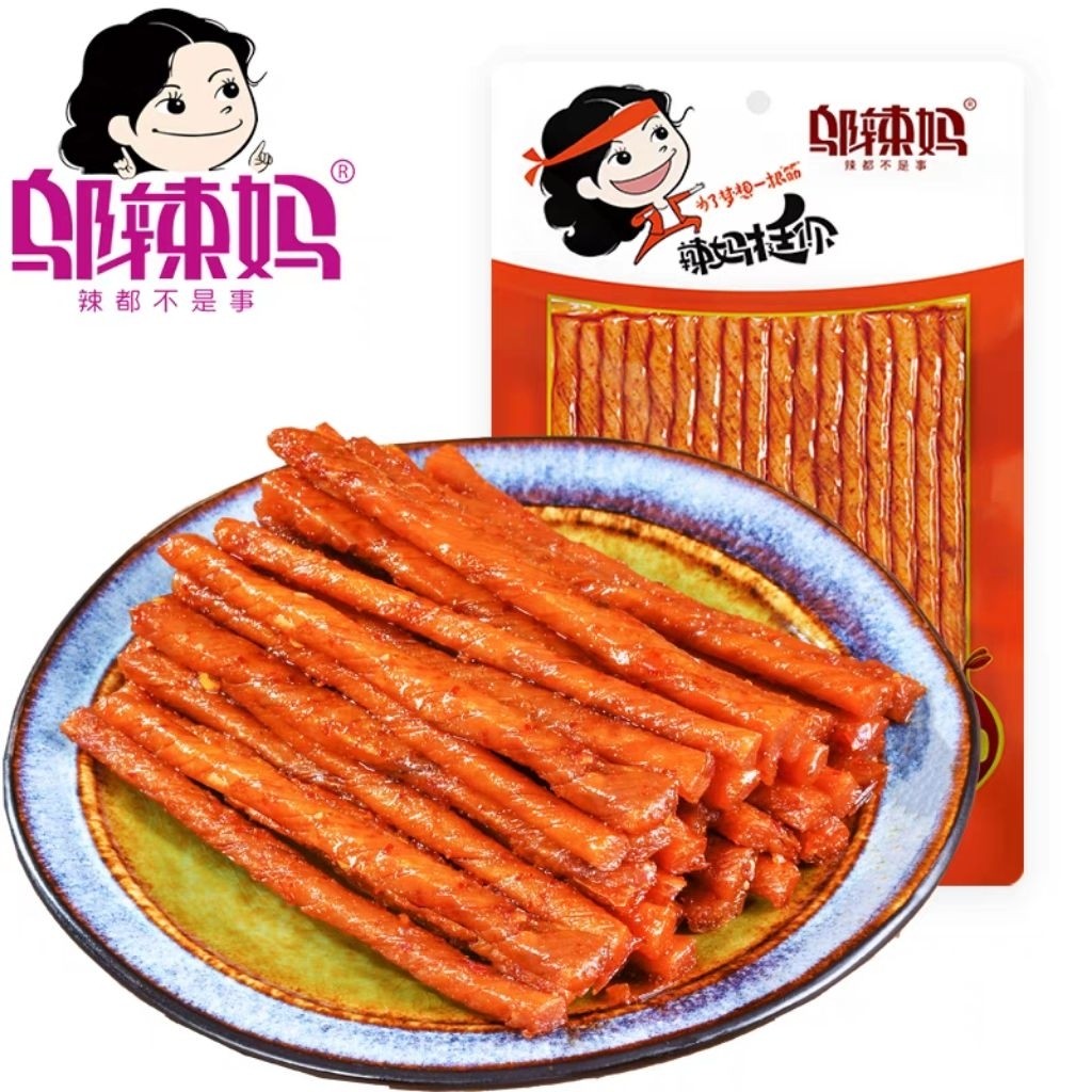 Wulama Bean Gluten Halal