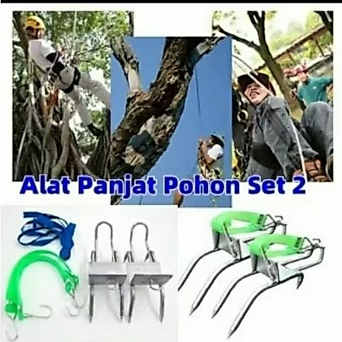 alat panjat pohon