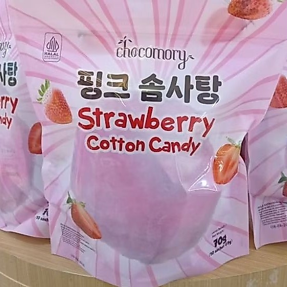 Strawberry Cotton Candy/Permen Kapas by CHOCOMORY