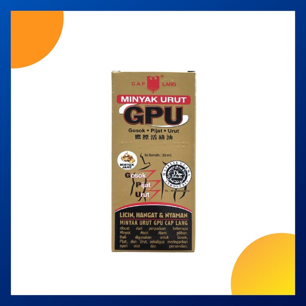 Cap Lang Gpu Minyak Urut Jahe 30 Ml
