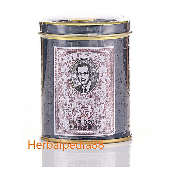 Shell Stomach Ache Powder 60g