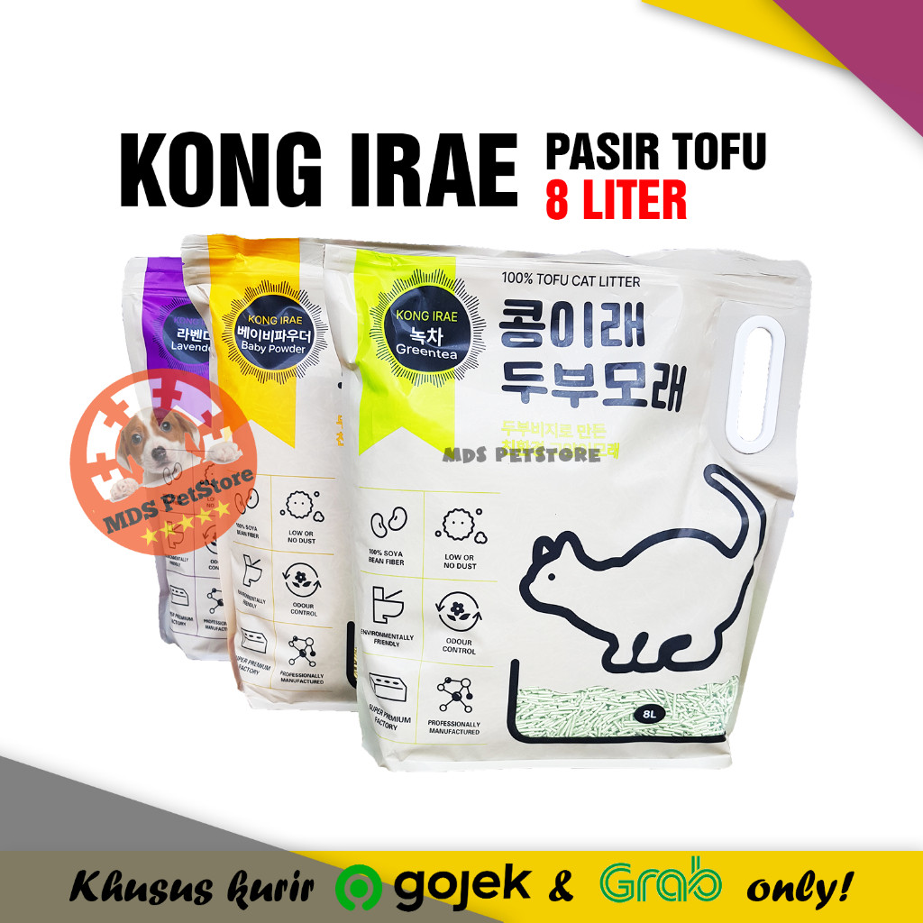 1 DUS Kong Irae