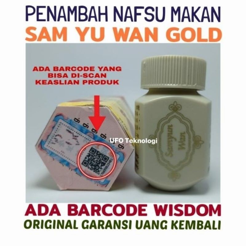 samyunwan berbarcode toko SWB