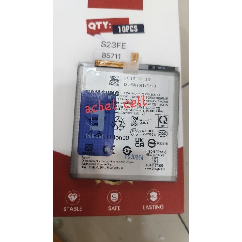 batre baterai S23 Fe Bs711