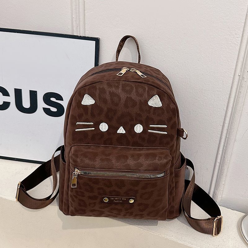 Women's new backpack with large capacity