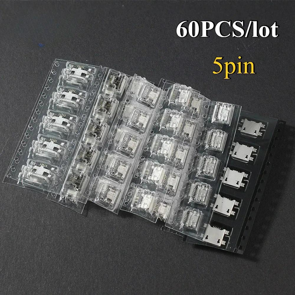60pcs Socket Connector 5Pin Micro USB Socket Connectors Assortment Set 12 Models SMD P Electronics Kit