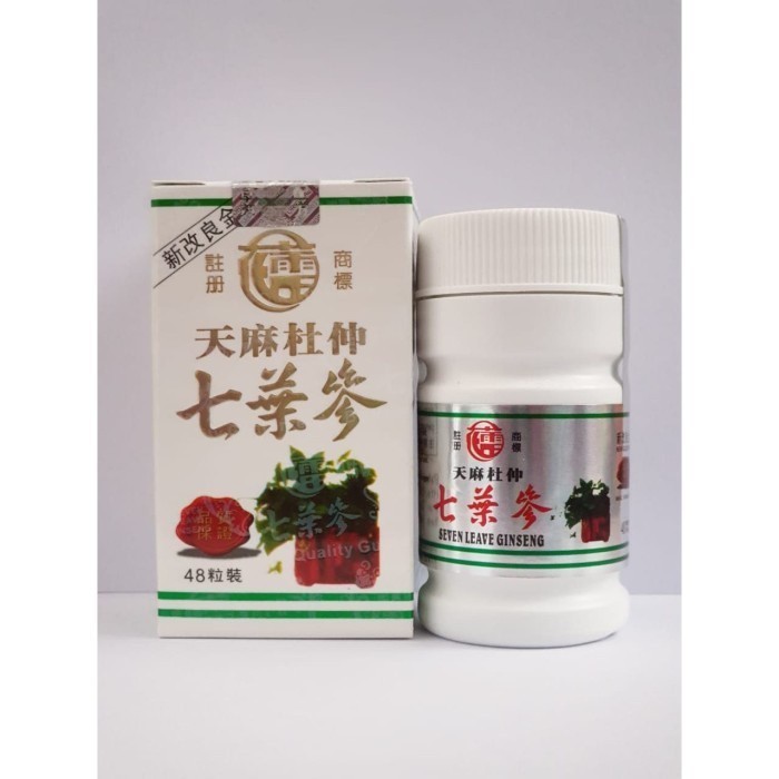 (BISA COD) Seven leave ginseng botol plastik