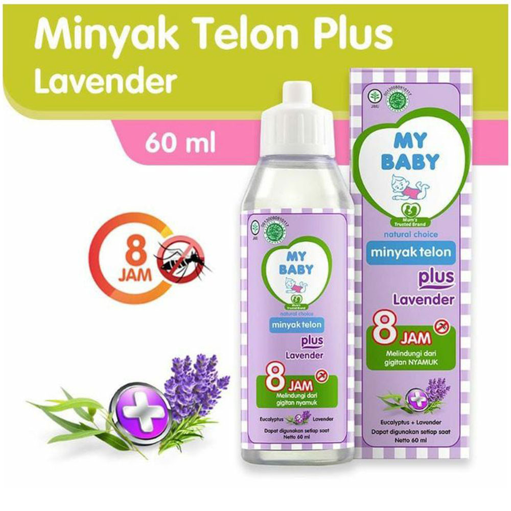 MY BABY MINYAK TELON PLUS LAVENDER 60mL