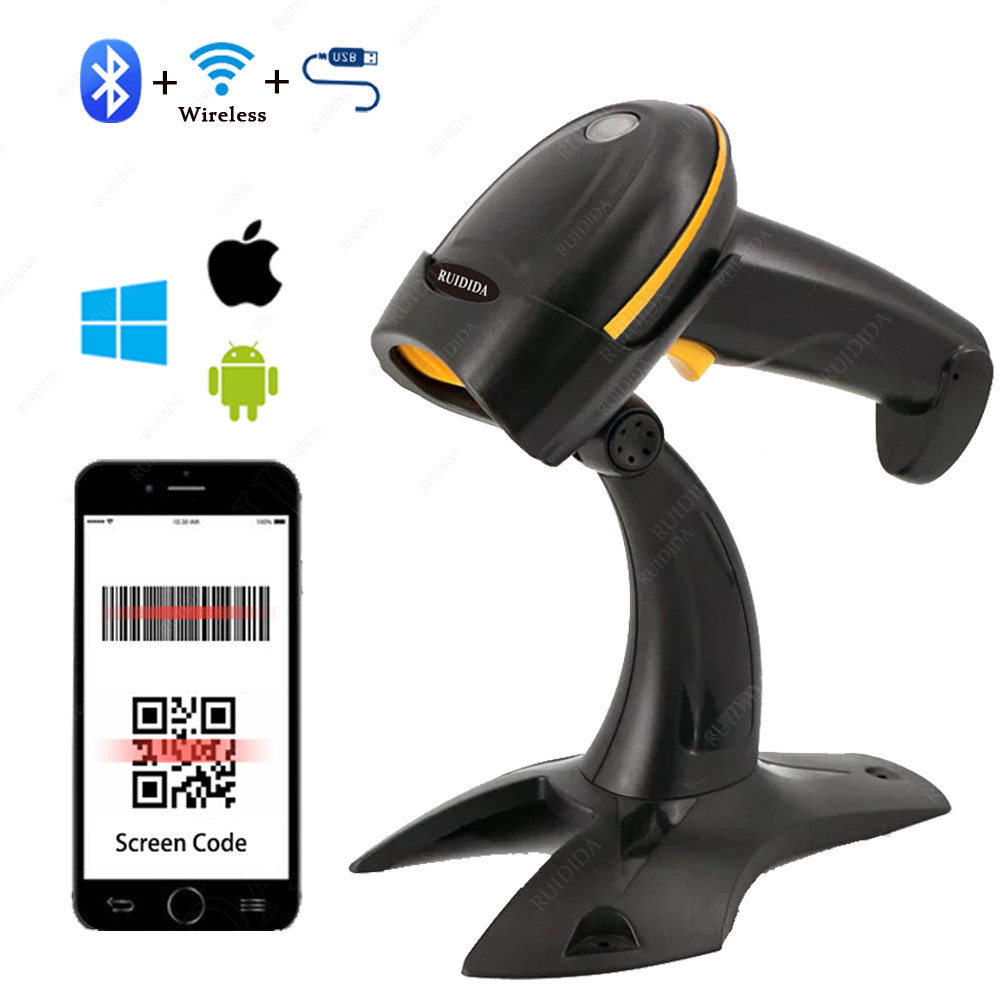 2D Wired Barcode Scanner Bluetooth 2d Scanner Handheld QR Code Reader qr Wireless Scanner  for Supermarket Store