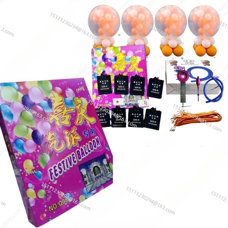 Remote Control Exploding Balloons Kit Balloon Blaster Machine with Ci9 and Balloon Suffing Machine for Bride Wedding Decorations