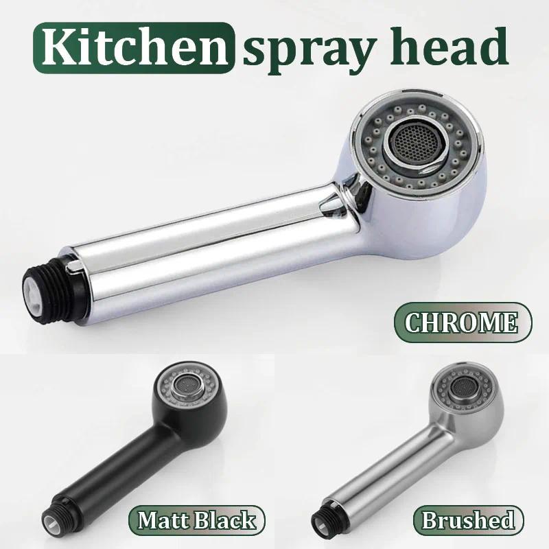 Kitchen Spray Head ABS Material 2Water Flow Adjustable Chrome G1/2 External Thread Replace Head