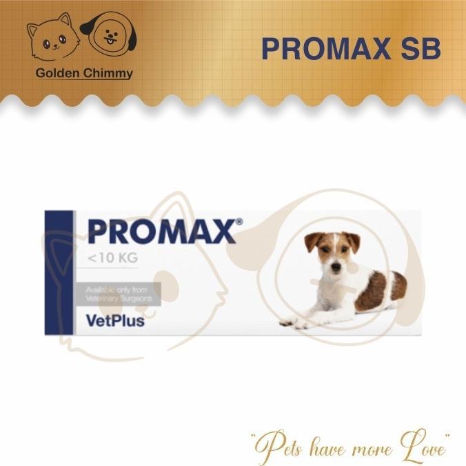 Vetplus Promax Small Breed