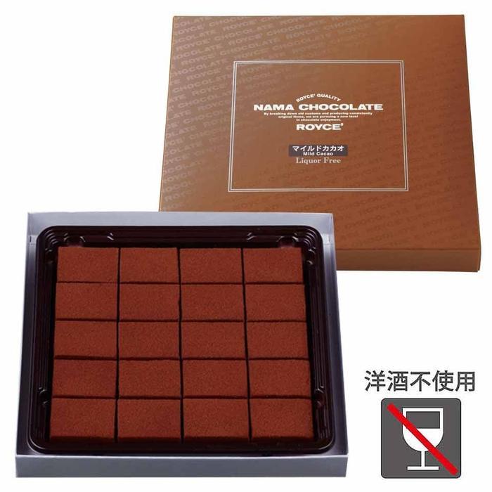 Royce - Nama Chocoalate "Mild Cacao"