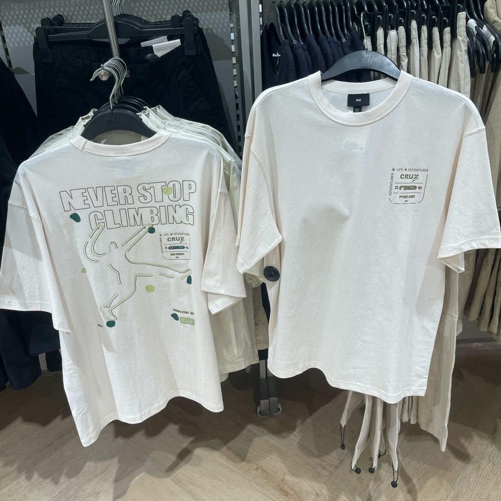 COD Tshirt H&M Man never stop climbing off white