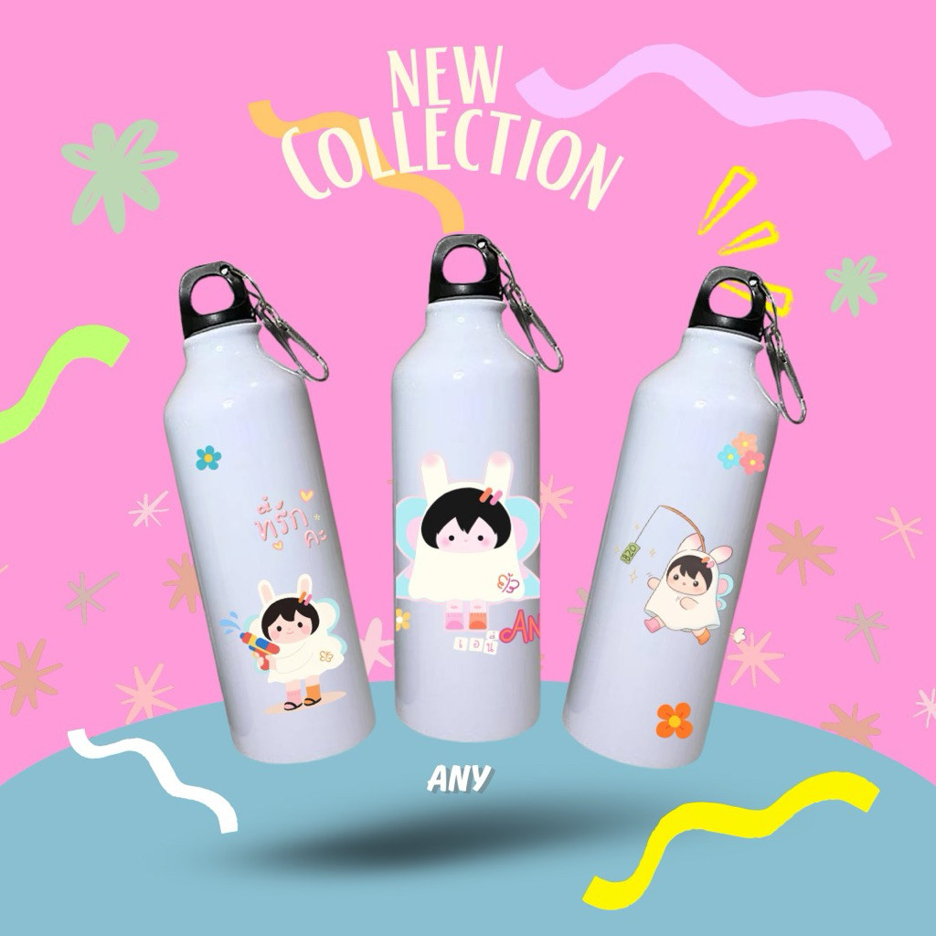 Tumbler Any