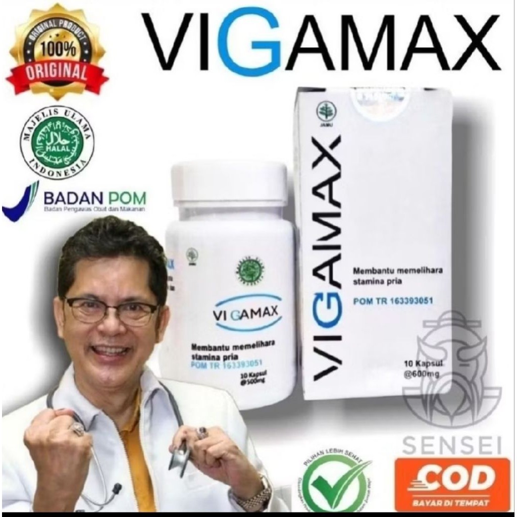 VigamaX HerbaL