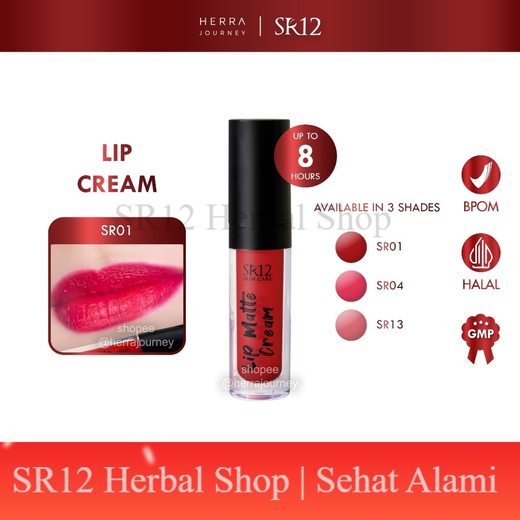 SR12 - Lip Cream SR01