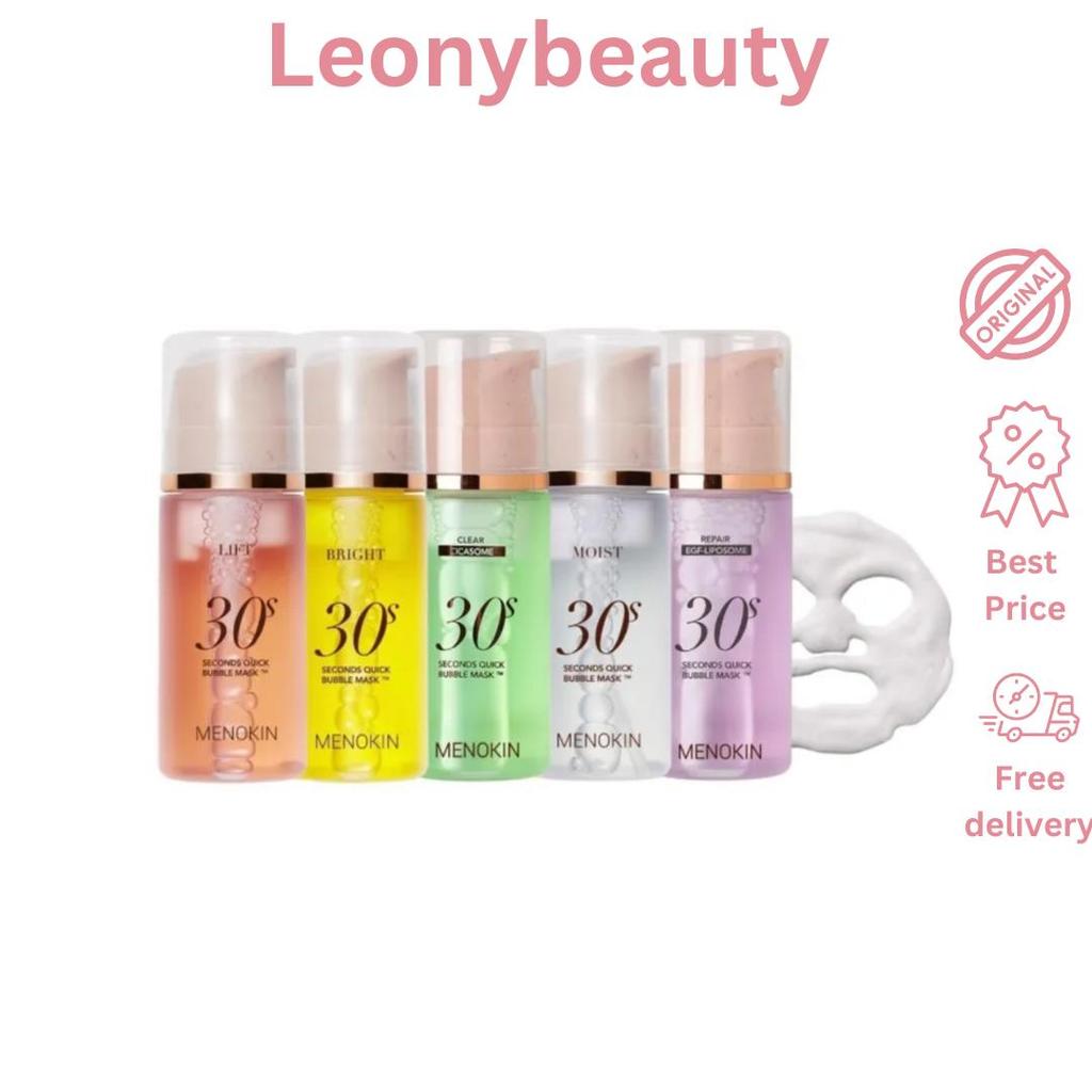 MENOKIN 30 Seconds Quick Bubble Mask 95ml