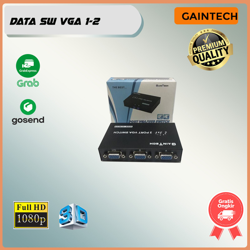 gaintech data SWICHER VGA 1-2