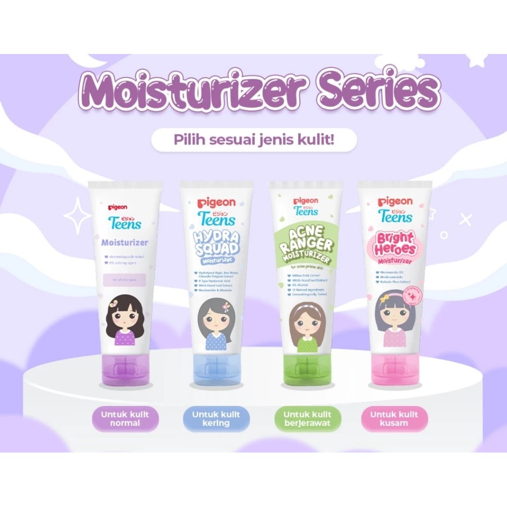PIGEON TEENS MOISTURIZER 20ml