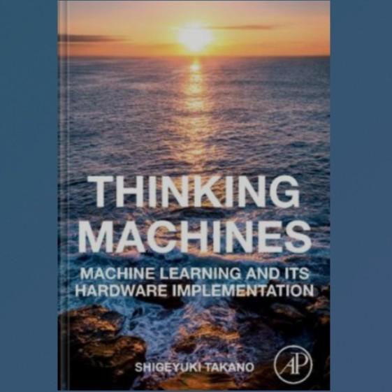 Buku Thinking Machines