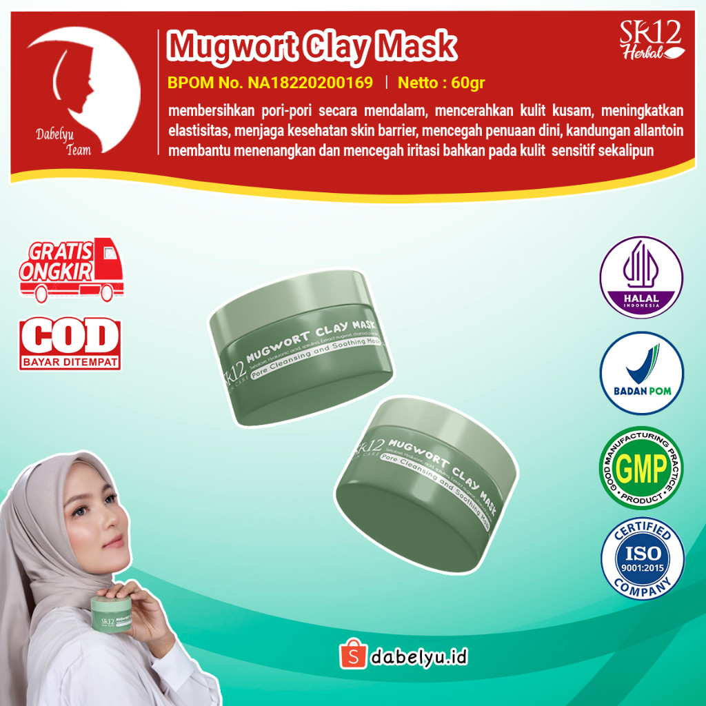 SR12 MUGWORT CLAY MASK