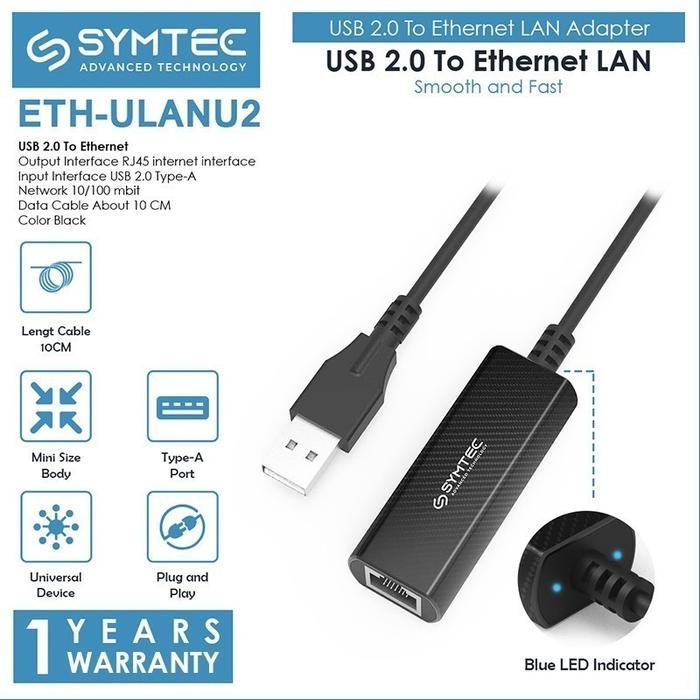 (TechArena) SYMTEC USB 2.0 To Ethernet Adapter LAN - ETH-ULANU2