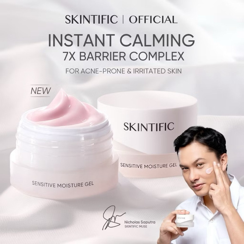 Skintific Sensitive  Moisture gel 40ml