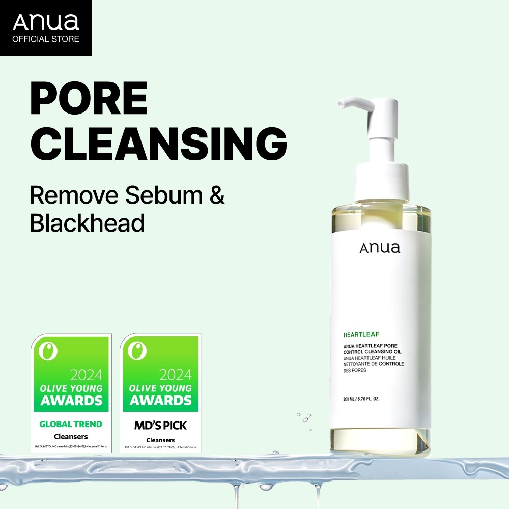Anua Heartleaf Pore Control Cleansing Oil