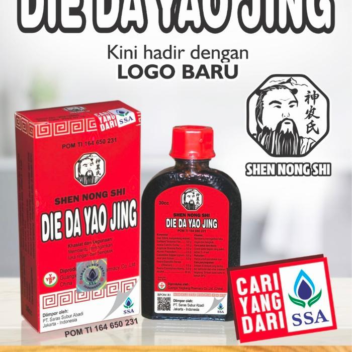 Die da yao jing ( obat luka)