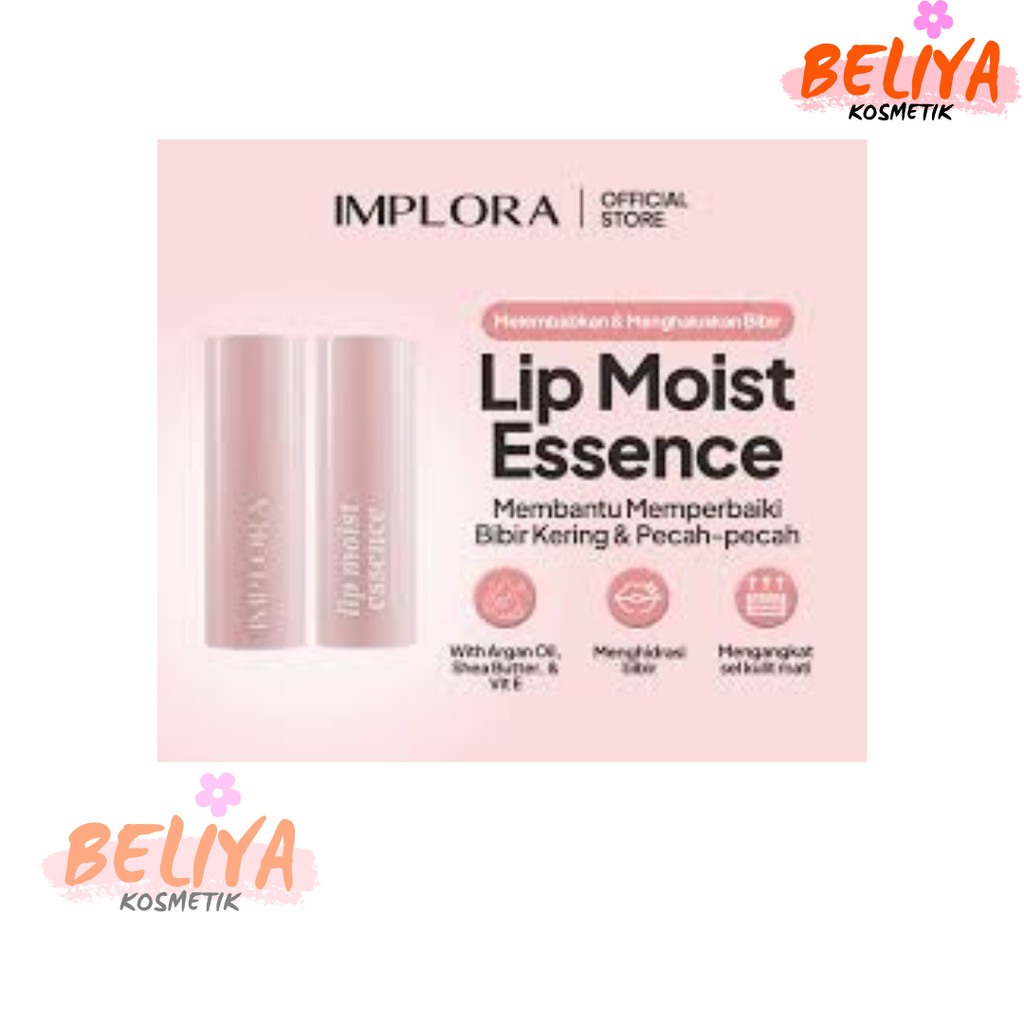 Implora lip moist essence/lip moist serum