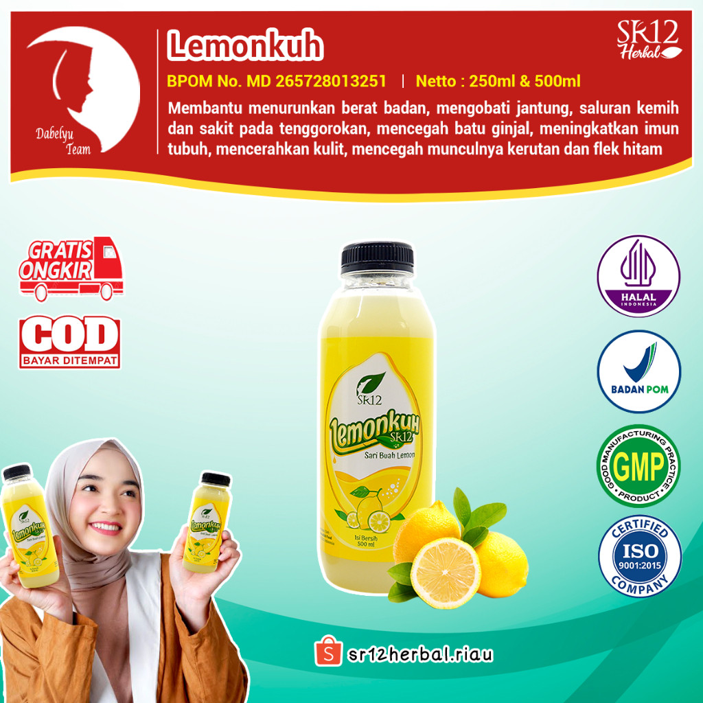 SR12 LEMONKUH