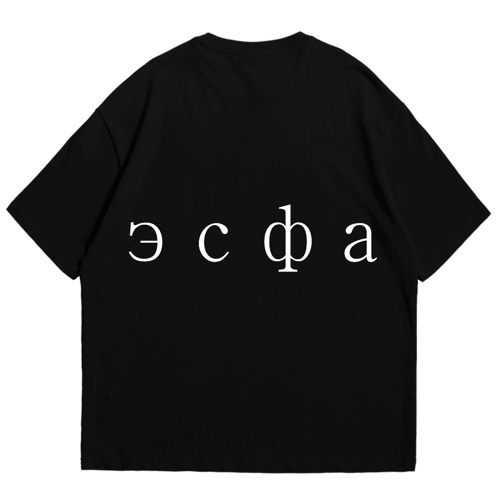 COD SWAVIEE Oversize Tshirt Ecio Black