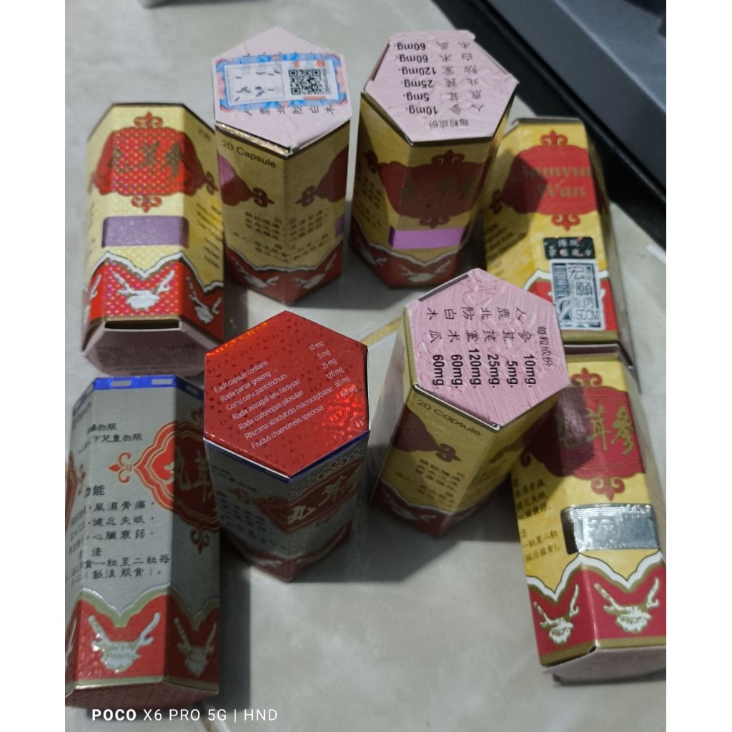 Samyunwan barcode original wisdom import