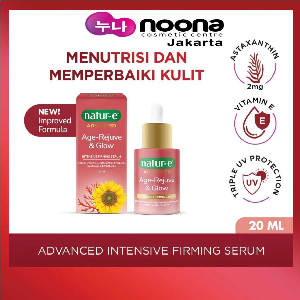 NATUR-E ADVANCED INTENSIVE FIRMING SERUM 20ML
