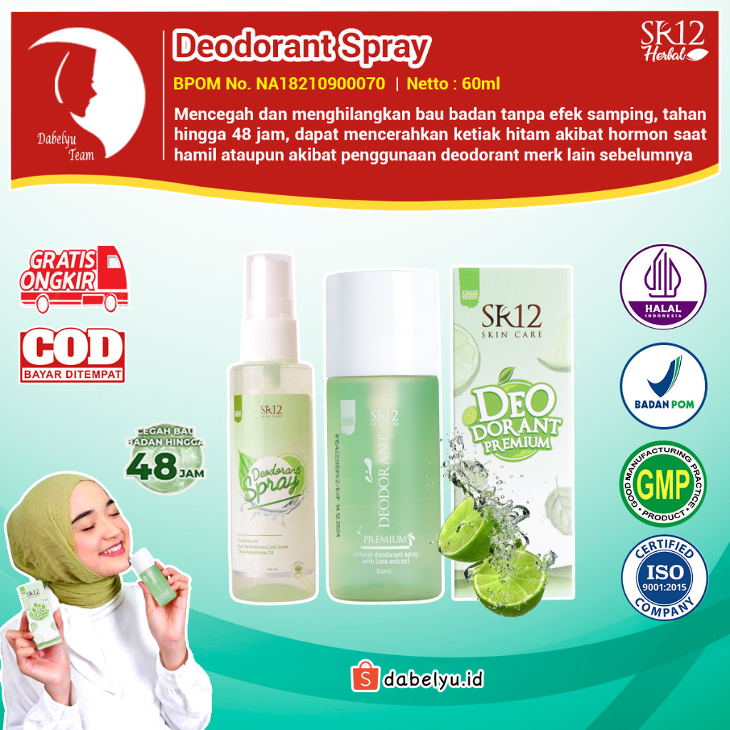 SR12 DEODORANT SPRAY TAWAS