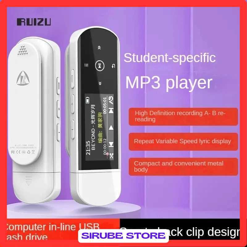 MP3 Player Bluetooth 5.0 Sport Pedometer 2in1 Flashdisk - X69