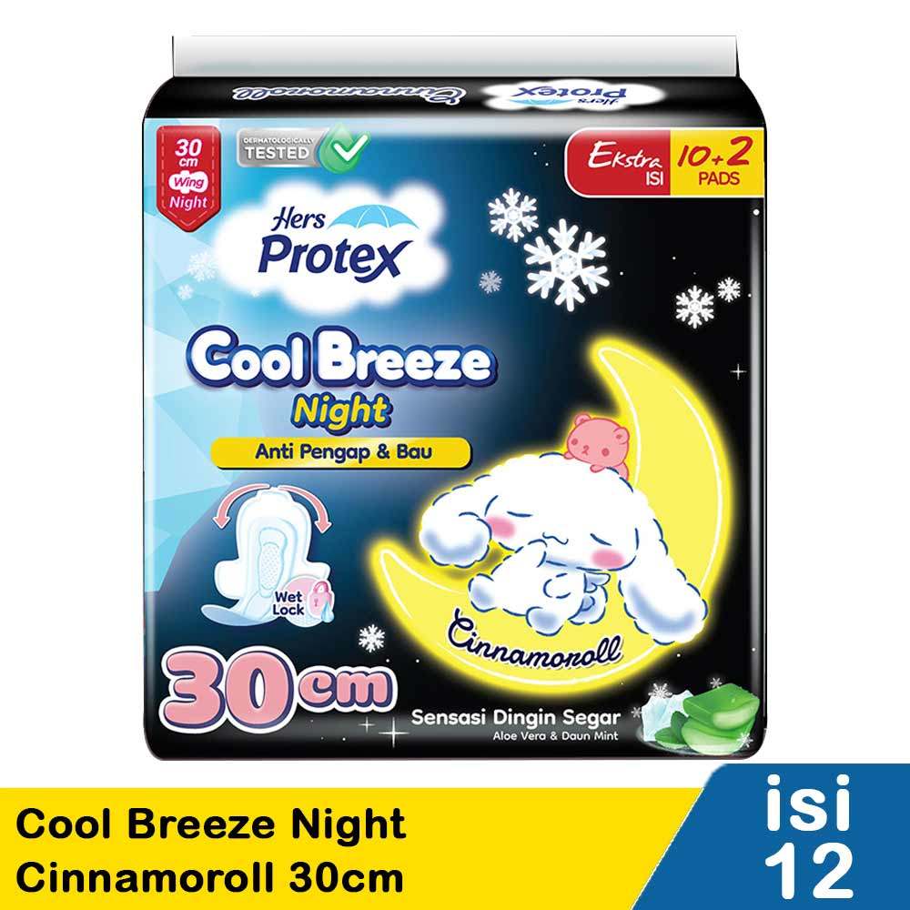 HERS PROTEX COOL BREEZE NIGHT 12'S CINNAMOROLL 30cm