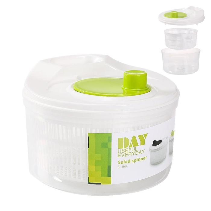 GIVEAWAY!!! Salad Spinner