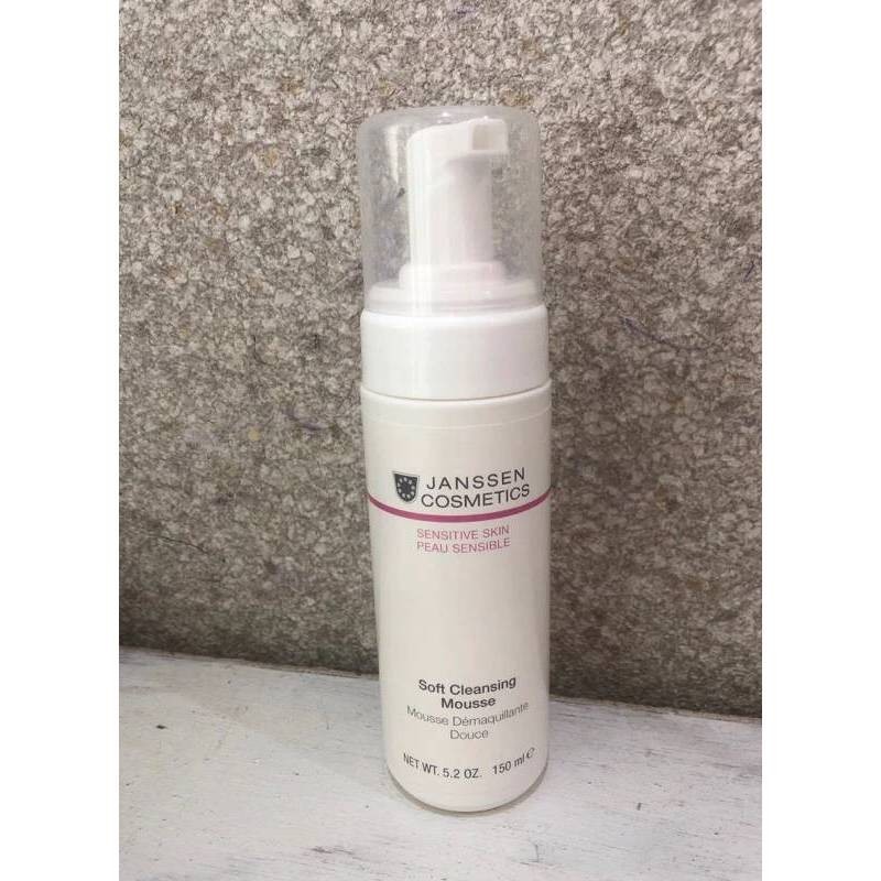 Soft Cleansing Milk Janssen Cosmetics