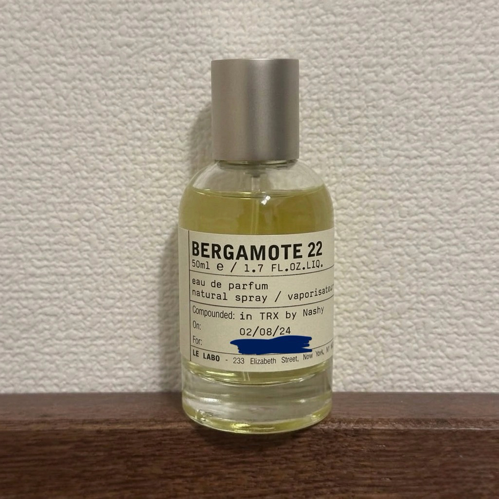 Le Labo Bergamote 22 Decant