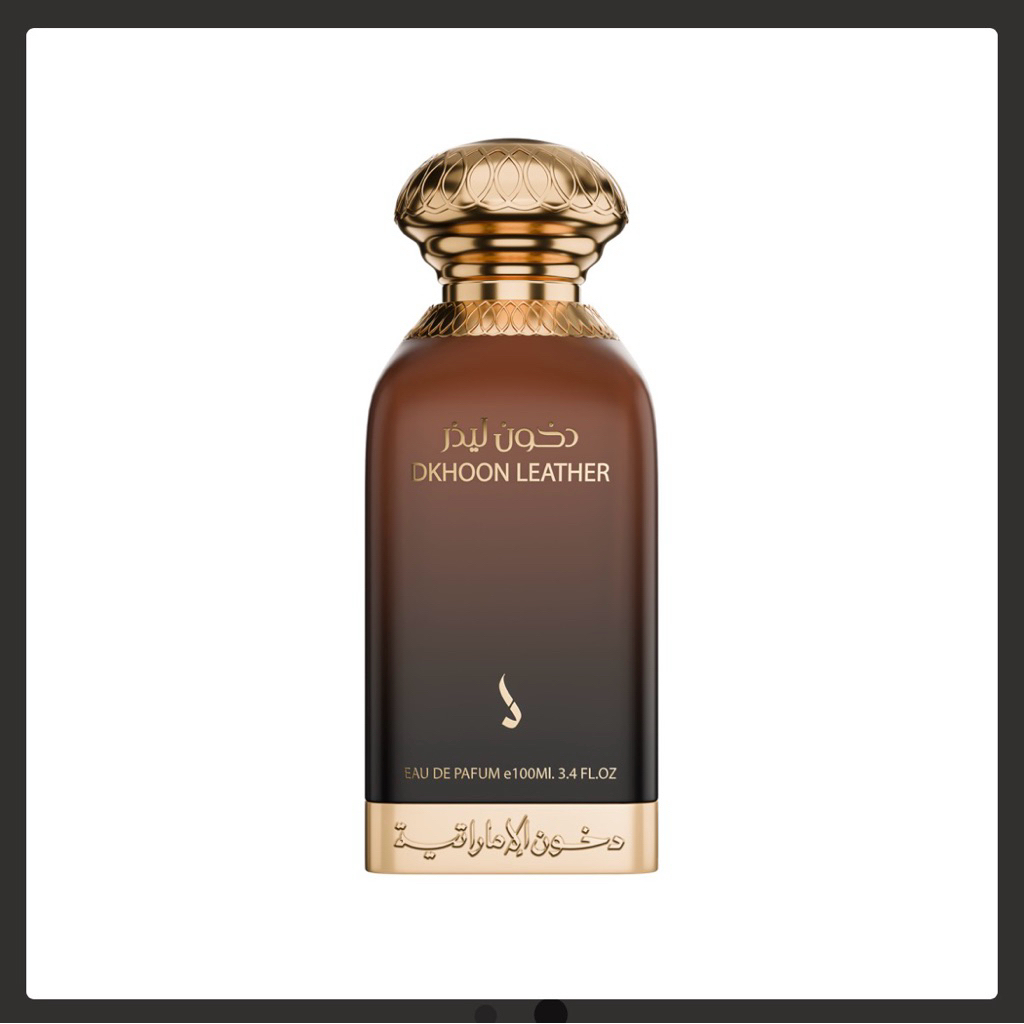 dkhoon decant parfum 5ml