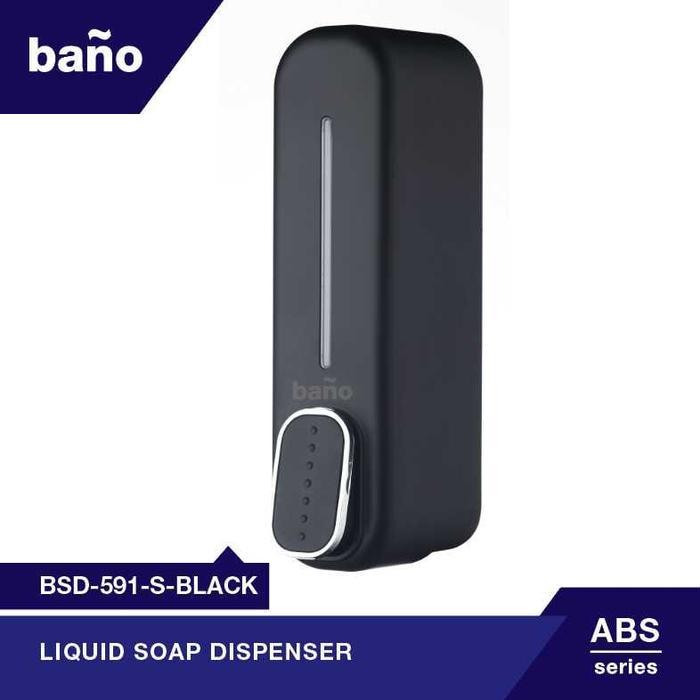 Soap dispenser black single matte