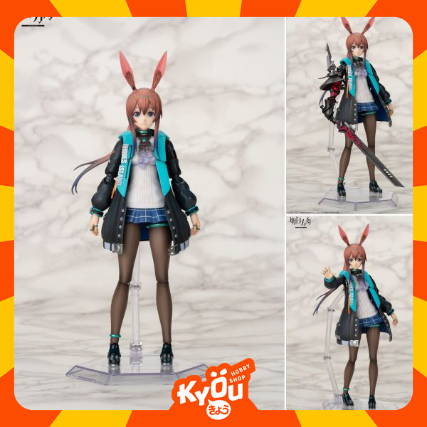 ARCTECH Action Figure 1/8 Amiya - Arknights