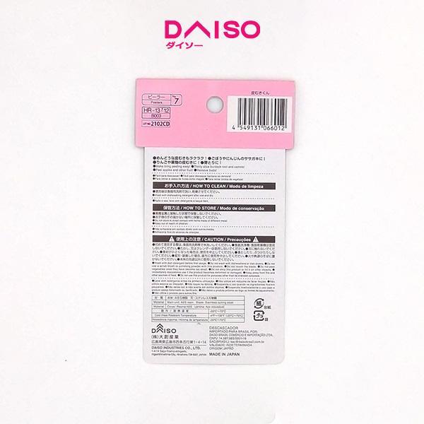 Daiso peeler - 4 variant colors