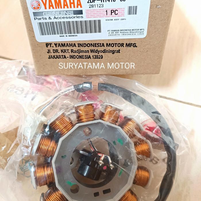 SPUL SPULL ASSY NMAX OLD 2DP ORIGINAL