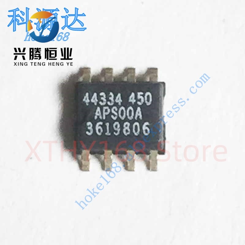 5pcs/lot APS00A APS00B SOP8 APS00x APS00 In Stock