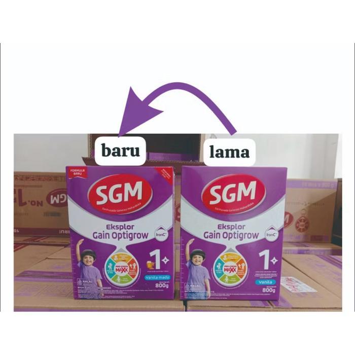 Optigrow Rasa Vanila Madu 400 GR