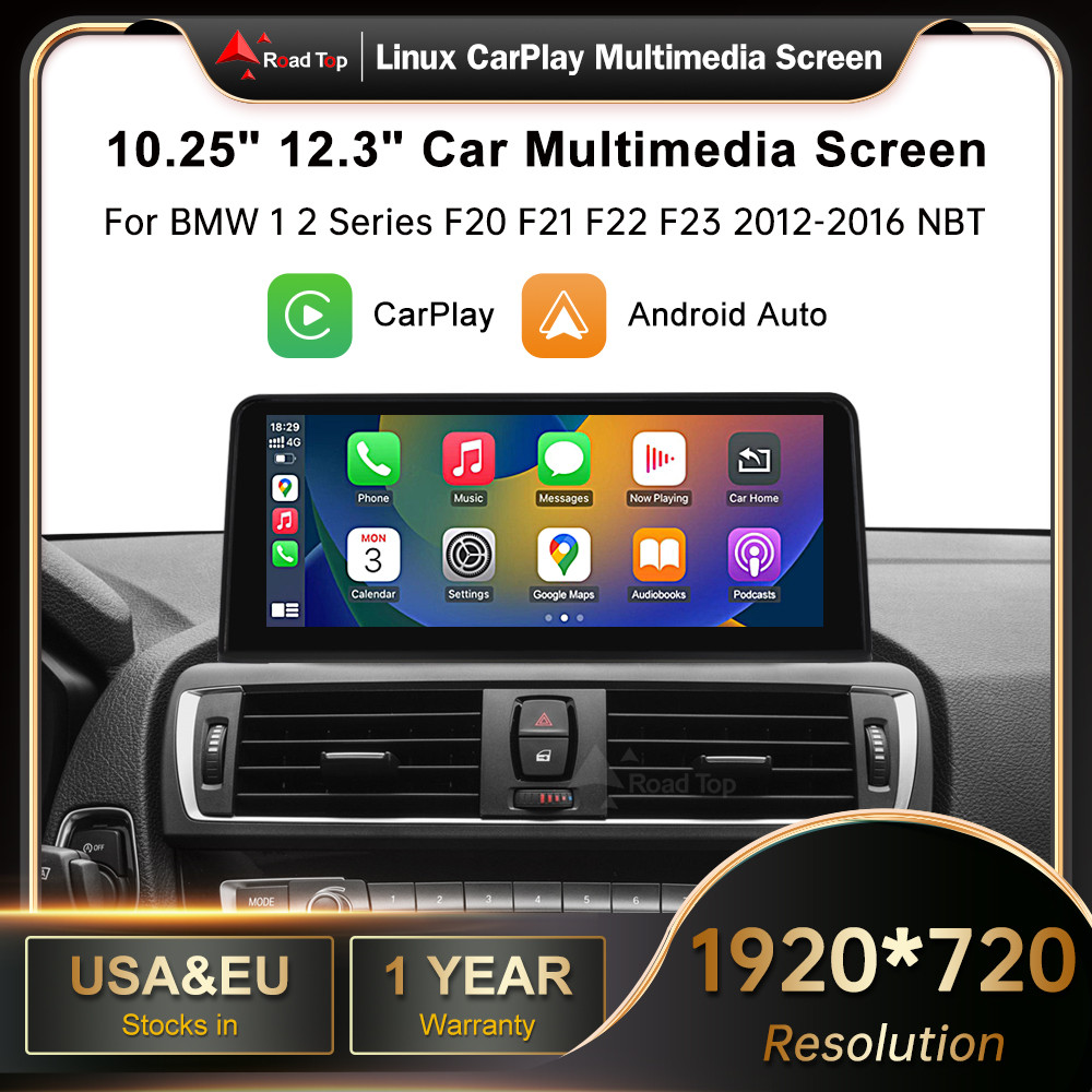 12.3'' Ultra-thin Touch Screen Wireless CarPlay Android Auto Multimedia Linux Screen For  Series
